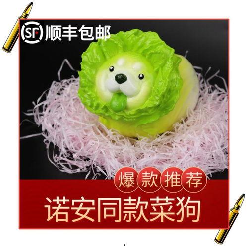 吃瓜祝福语,吃瓜祝福，传递美好祝愿