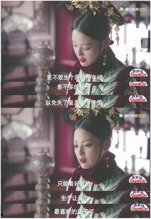 吃瓜世子裴秀,宫廷风云中的美食传奇