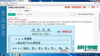 吃瓜博士plus,带你领略趣味科普新天地
