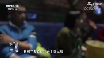 九局吃瓜,吃瓜群众揭秘电竞圈幕后故事