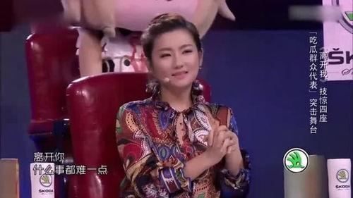 吃瓜综艺姐,揭秘娱乐圈幕后故事