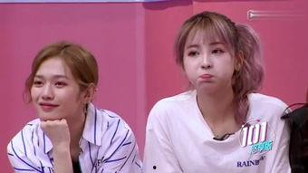 创造101吧 吃瓜,揭秘热门选秀节目的幕后“吃瓜”故事