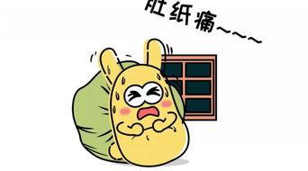 吃瓜群众新宠,揭秘网络热点的魅力与影响