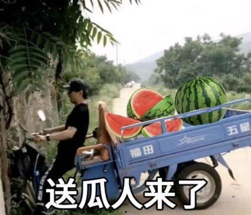 赣州机车圈吃瓜,一场吃瓜盛宴背后的故事