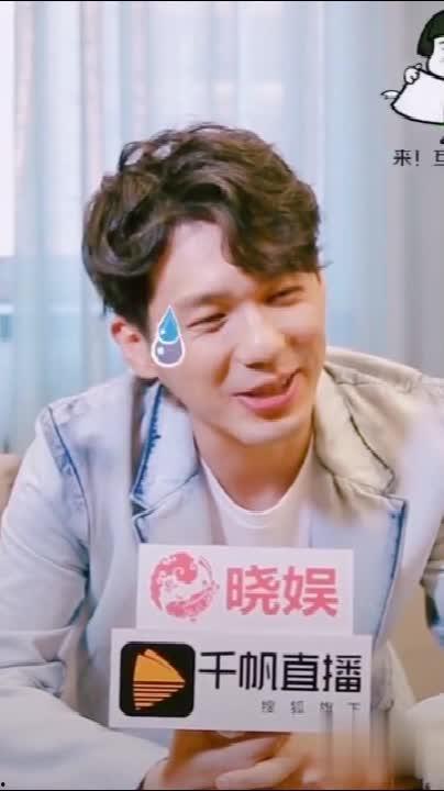 吃瓜白宇,吃瓜群众眼中的娱乐圈“瓜王”