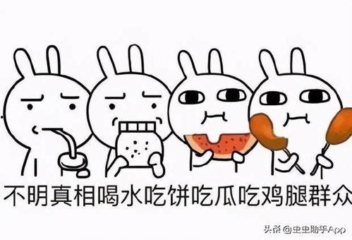 带你吃瓜游戏大全,盘点热门趣味互动游戏