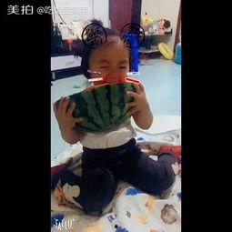 宝宝吃瓜搞笑配音