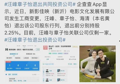 吃瓜登录怎么退,吃瓜登录后的便捷退出攻略