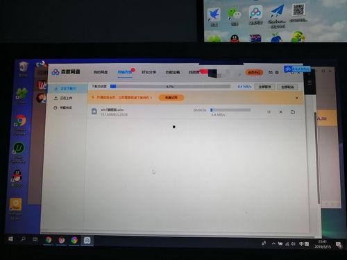 吃瓜421网盘,热门资源一网打尽