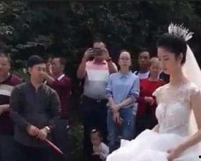 西安新郎吃瓜,揭秘婚礼现场爆笑瞬间