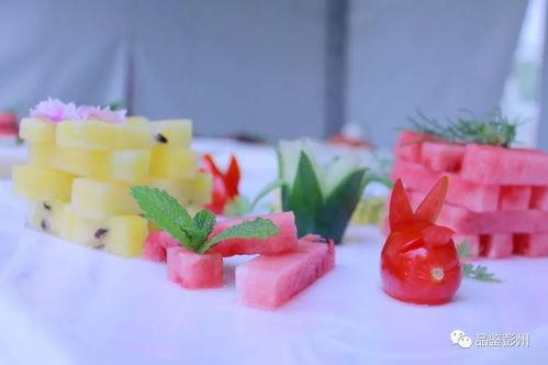 美食节吃瓜,瓜果飘香尽享甜蜜盛宴