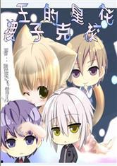 吃瓜克星小说,揭秘娱乐圈背后的秘密风云