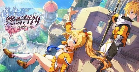 星痕誓约吃瓜,揭秘宇宙中的神秘瓜界传奇